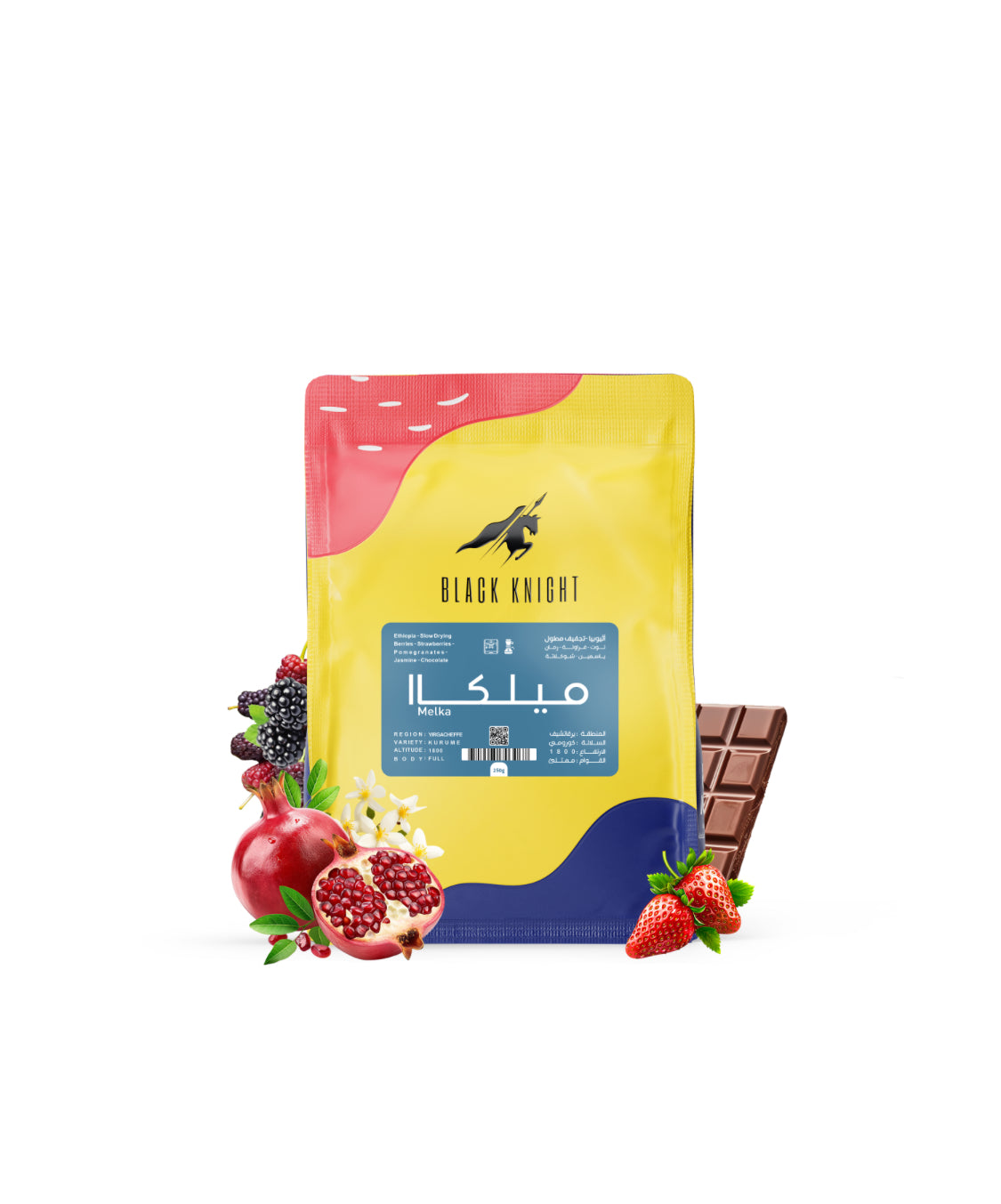 اثيوبيا - مليكا / الاسبرسو والفلتر والكولد برو والكيمكس 250ج