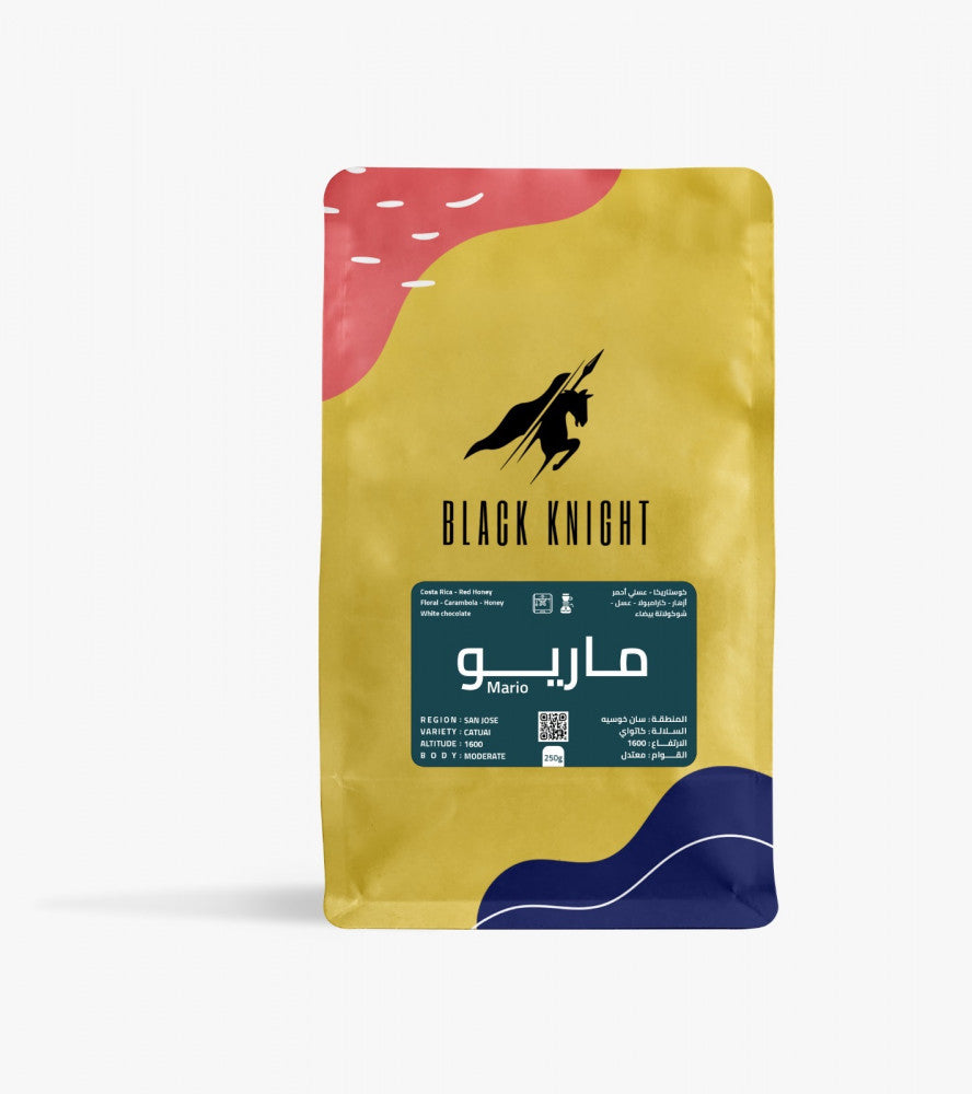 ماريو / الاسبرسو - الفلتر والكولد برو والكيمكس والايربرس 250ج
