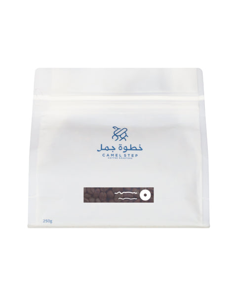 مزيج غيد - اسبرسو  امريكانو حليب -  250ج