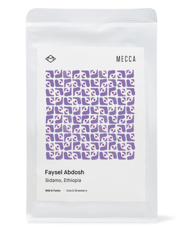 فيصل عبدوش للاسبرسو والفلتر 250ج