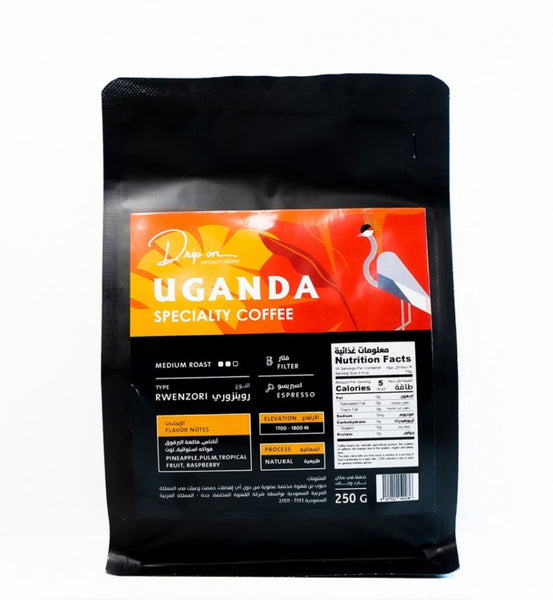 حبوب قهوة مختصة أوغندية | روينزوري