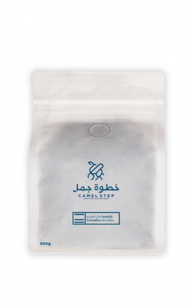 كولمبيا سان اسيدرو - الفلتر /  اسبرسو -  250ج