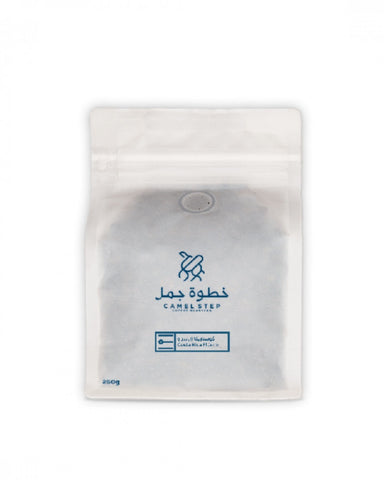 كوستاريكا ال سيرو / اسبرسو - الفلتر - الكولد البرو - التقطير250ج